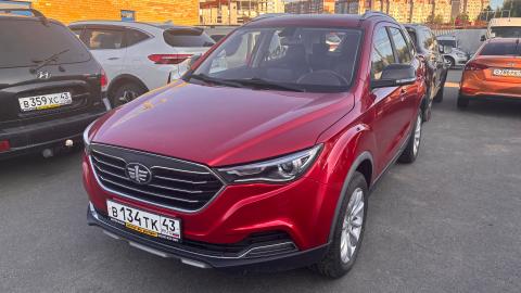 FAW Besturn X40