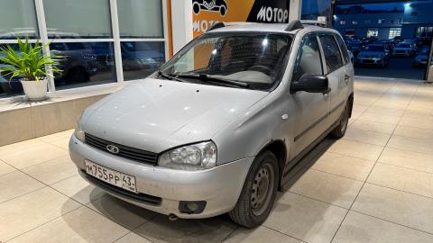 LADA Kalina