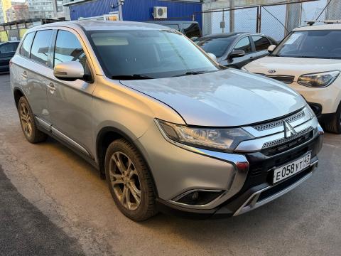Mitsubishi Outlander