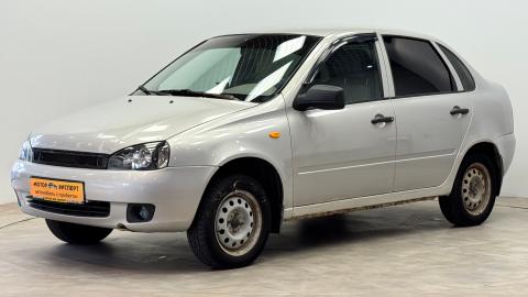 LADA Kalina