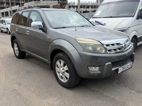 Great Wall Hover