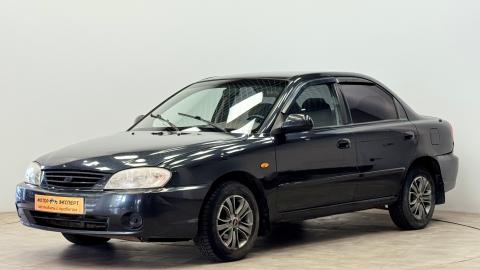 KIA Spectra