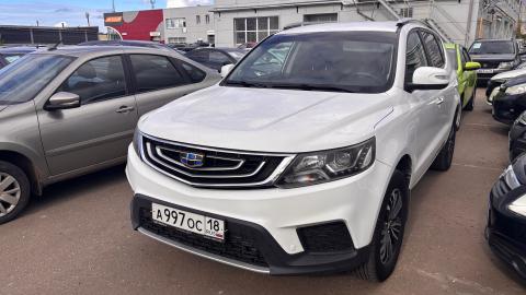 Geely Emgrand X7