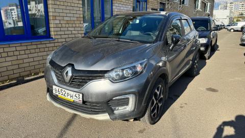 Renault Kaptur