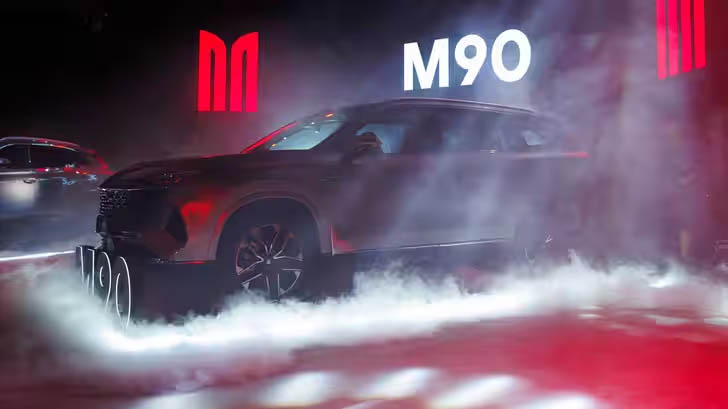 Купить Москвич М90 в Кирове
