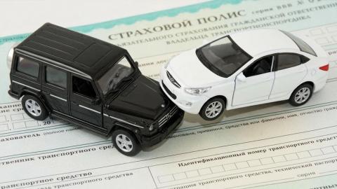 В Кирове начали действовать новые правила ОСАГО